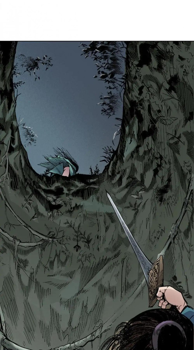 Journey of the Hidden Blade (The Demon Blades) Chapter 21 Gambar 17
